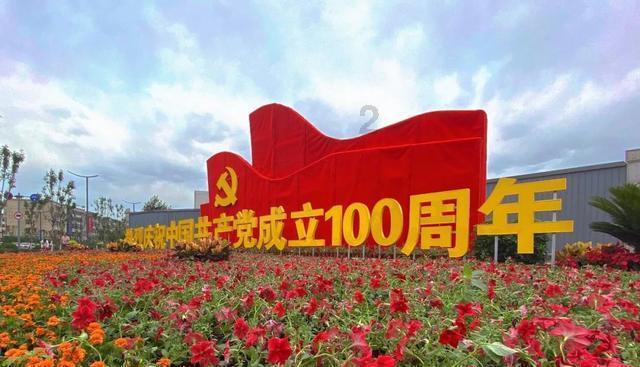 校园女生找不同4