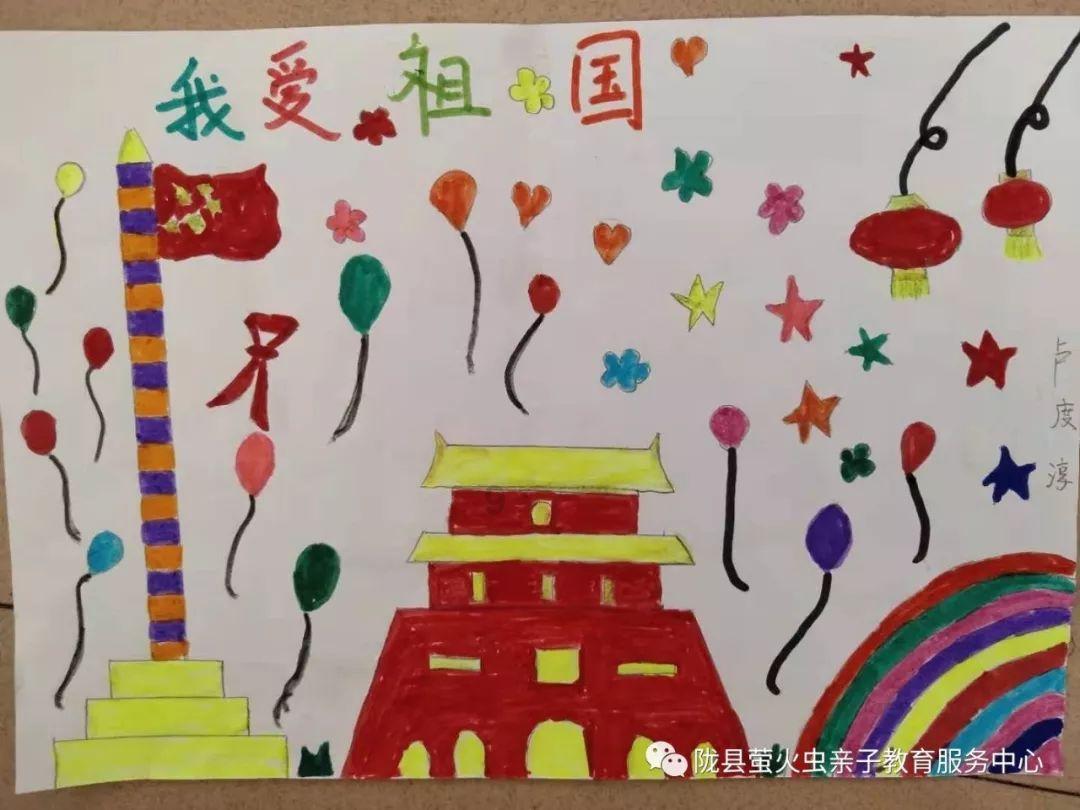 逃离霍比特人洞屋