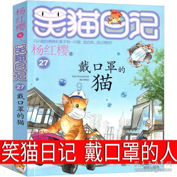 清丰县1人荣获省级“乡村光荣榜”“好乡贤”称号!